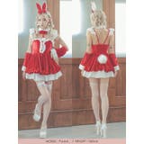 ふわもこホイップフリルバニーガールサンタコスチューム サンタコスプレ | my minette | 詳細画像4