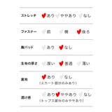 ウエストリボンAラインアメリカンスリーブサンタコスチューム サンタコスプレ | my minette | 詳細画像14