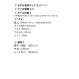 ウエストリボンAラインアメリカンスリーブサンタコスチューム サンタコスプレ | my minette | 詳細画像15