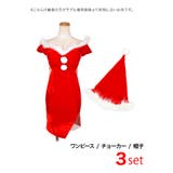 シースルーカット×フェザータイトミニドレス クリスマスドレス サンタコスプレ | my minette | 詳細画像5