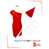 ワンショルダー×斜めジップの大人映えサンタコスチューム サンタコスプレ | my minette | 詳細画像7