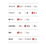 ワンショルダー×斜めジップの大人映えサンタコスチューム サンタコスプレ | my minette | 詳細画像9