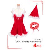 オープンバック×バストカットリボンAラインサンタコスチューム サンタコスプレ | my minette | 詳細画像7