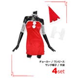 ハートカットベアパフスリーブブラックキャットガールサンタコスチューム | my minette | 詳細画像7