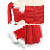 フェザーオフショルリボン×シフォンスカートサンタコスチューム ガーリーサンタ | my minette | 詳細画像9
