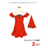 甘さと遊び心を両立♪スパンコール×ツイードキャットガールサンタコスチューム | my minette | 詳細画像8