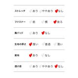 甘さと遊び心を両立♪スパンコール×ツイードキャットガールサンタコスチューム | my minette | 詳細画像10