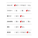 チャイナボタン×ふわふわファーのサンタ風ワンピース2点セット サンタコスプレ | my minette | 詳細画像10