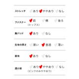 フェザー×レースフロントジップセットアップサンタコスチューム サンタコスプレ | my minette | 詳細画像10