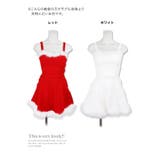 シンプルAラインフェザーパイピングサンタコスチューム サンタコスプレ | my minette | 詳細画像6 