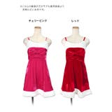 フロントダブルリボンAラインサンタコスチューム サンタコスプレ ガーリーサンタ | my minette | 詳細画像6