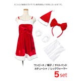 フロントダブルリボンAラインサンタコスチューム サンタコスプレ ガーリーサンタ | my minette | 詳細画像8