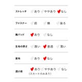 ベレー帽付き◎映え系ドレスサンタコーデ ガーリーサンタ セクシー | my minette | 詳細画像12 