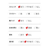 ゴージャスビジューサイハイウエスト切替サンタコスチューム サンタコスプレ | my minette | 詳細画像10