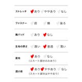 コルセットデザインレースアップミニスカサンタコスチューム サンタコスプレ | my minette | 詳細画像10