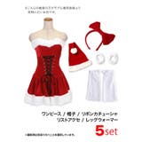 コルセットデザインレースアップミニスカサンタコスチューム サンタコスプレ | my minette | 詳細画像7
