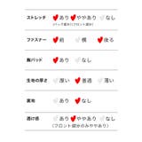 リボンワンショルダーフロントジップタイトミニドレス クリスマスドレス 袖なし | my minette | 詳細画像9