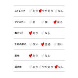 ふわもこファー×ポンポン付き豪華サンタコスチューム ガーリーサンタ レースアップ | my minette | 詳細画像10