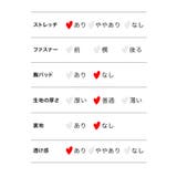 ポンポン付きふわもこサンタコスチューム サンタコスプレ ガーリーサンタ | my minette | 詳細画像9