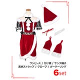 レッド | フラワーレーススリーブ＆ウエストカットオフショルサンタコスチューム サンタコスプ… | my minette