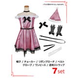 ピンク | ブラックレース＆チュールグリッターラメオフショルサンタコスチューム サンタコスプ… | my minette