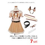 メルヘンチックオフショル×トナカイガールサンタコスチューム サンタコスプレ | my minette | 詳細画像6