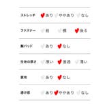 ベーシックオフショルAラインサンタコスチューム サンタコスプレ ガーリーサンタ | my minette | 詳細画像9