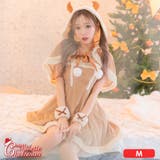 トナカイ×ケープ付き♪ふわもこ映えトナカイコスチューム トナカイコスプレ | my minette | 詳細画像1