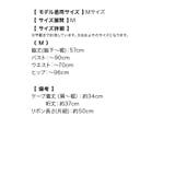 レースアップ×Aラインねこ耳フード付きケープブラックサンタコスチューム | my minette | 詳細画像10 