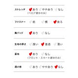 レース×チュール×付け袖付き♪クラシカル映えサンタコスチューム サンタコスプレ | my minette | 詳細画像10