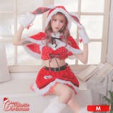 甘辛映え◎ふわもこケープ付きバニー風サンタドレス サンタコスプレ クリスマス | my minette | 詳細画像1