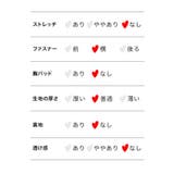 ブラックレース×タータンチェックキャットガールサンタコスチューム サンタコスプレ… | my minette | 詳細画像9 