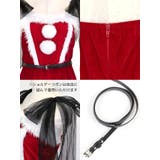 ショルダーリボン付き◎ふわもこサンタドレス4点セット ガーリーサンタ | my minette | 詳細画像9 