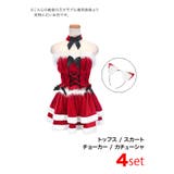バックスピンドル×レースアップリボンキャットガールサンタコスチューム | my minette | 詳細画像7 