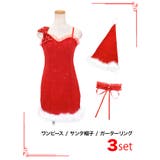 スパンコール×ツイードリボンショルダーサンタコスチューム サンタコスプレ | my minette | 詳細画像7