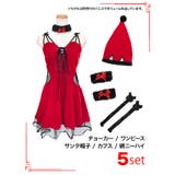 レッド | ウエストサイドシースルーカットブラックキャットガールサンタコスチューム サンタコ… | my minette
