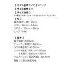 ウエストサイドシースルーカットブラックキャットガールサンタコスチューム サンタコ… | my minette | 詳細画像10 