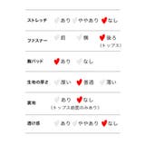 スパンコールツイード×ボリュームフリルショルダーサンタコスチューム | my minette | 詳細画像10