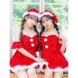 スパンコール×ふわふわファーのサンタワンピース3点セット サンタコスプレ | my minette | 詳細画像3 