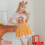 シアースリーブデコルテカットミニスカトナカイコスチューム サンタコスプレ | my minette | 詳細画像1