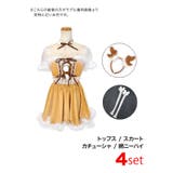 シアースリーブデコルテカットミニスカトナカイコスチューム サンタコスプレ | my minette | 詳細画像7
