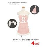 千鳥柄×ふわもこファーのクリスマスコスチューム ガーリーサンタ セットアップ | my minette | 詳細画像9 