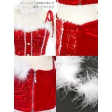 スパンコールアニマルバニーガールセットアップサンタコスチューム ガーリーサンタ | my minette | 詳細画像9 