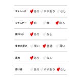 セクシーサンタワンピースフロントジップリボン付きコスチューム ガーリーサンタ | my minette | 詳細画像10 