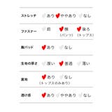 ホワイトドットチュール×レースアップキャットガールコスチューム ガーリーコスプレ | my minette | 詳細画像11 