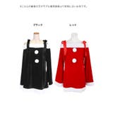 フレアシルエット×リボンショルダーサンタコスチューム サンタコスプレ | my minette | 詳細画像11