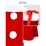 フレアシルエット×リボンショルダーサンタコスチューム サンタコスプレ | my minette | 詳細画像13