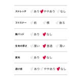 フレアシルエット×リボンショルダーサンタコスチューム サンタコスプレ | my minette | 詳細画像14