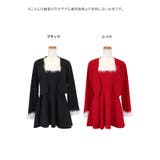 大人サンタコスチュームジャケット付きフレアワンピースセット サンタコスプレ | my minette | 詳細画像7 