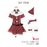 オフショル×ウエストマークベルトチェック柄サンタコスチューム サンタコスプレ | my minette | 詳細画像6